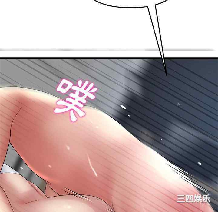 第32张