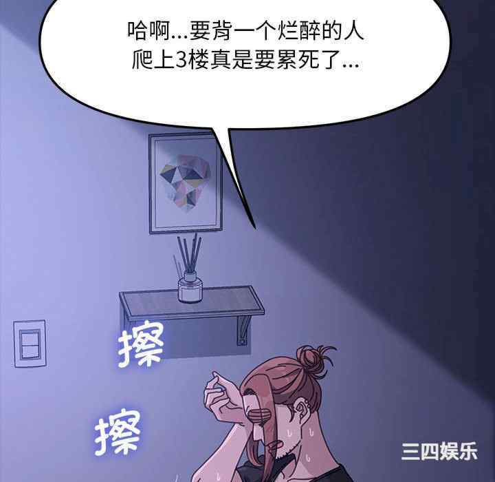 第100张