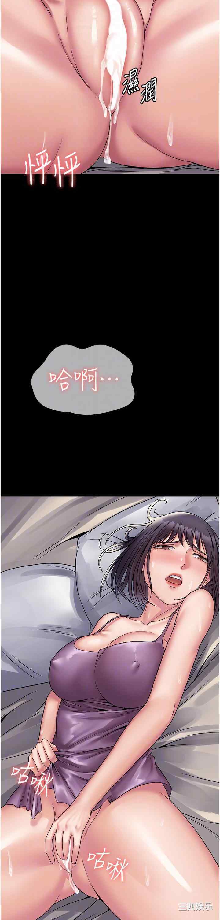 第14张