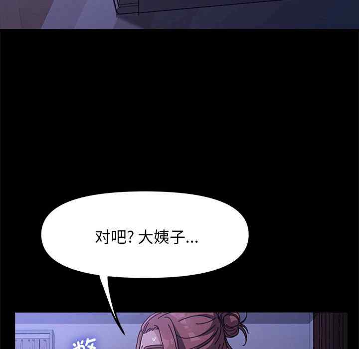第104张