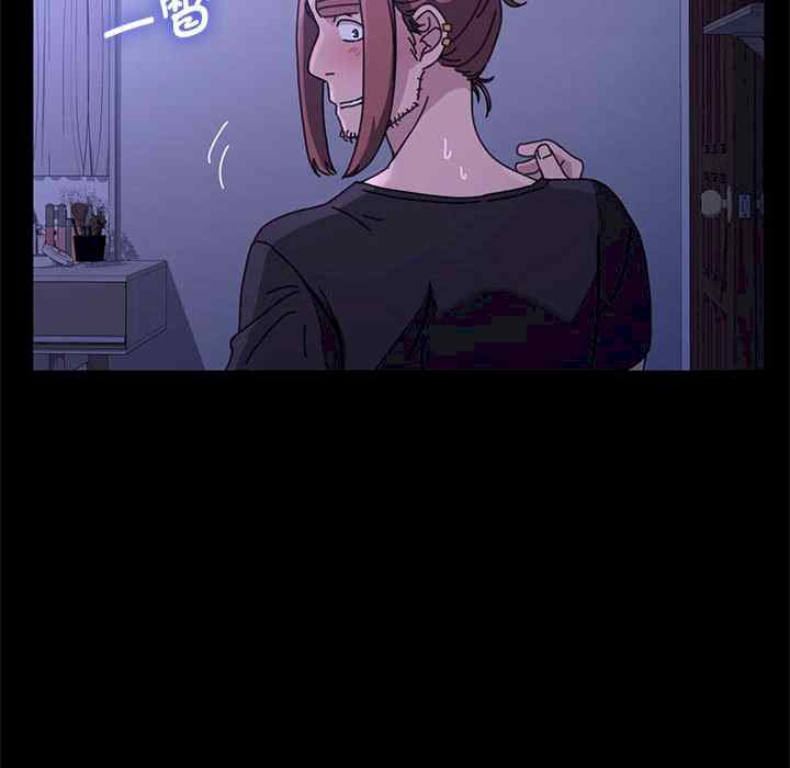 第105张