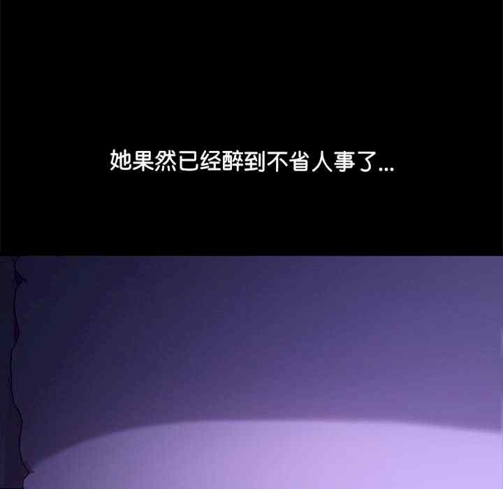 第107张