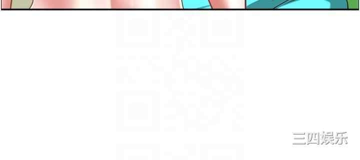 第32张