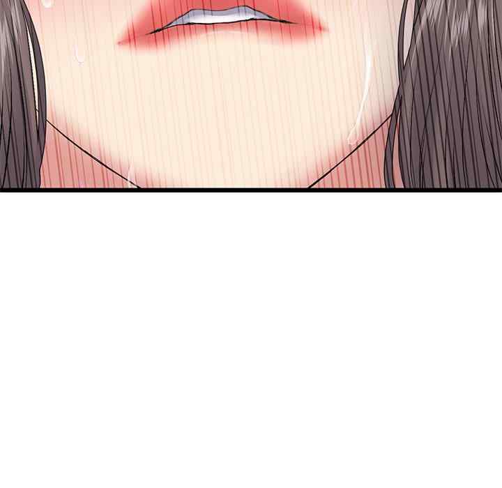 第56张