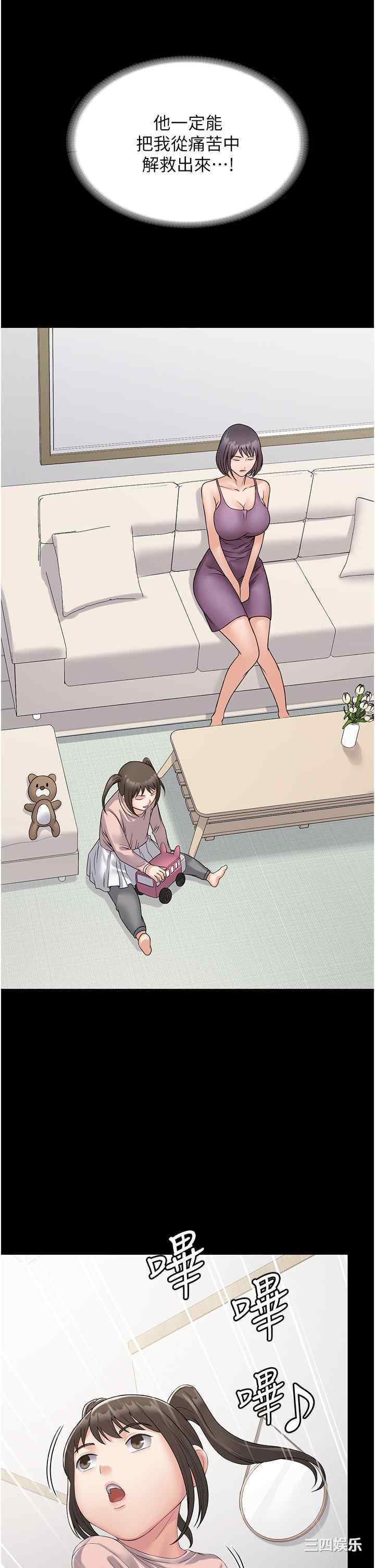 第17张