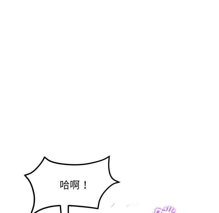 第58张