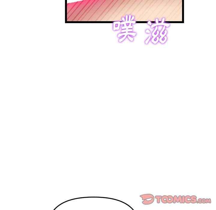 第66张