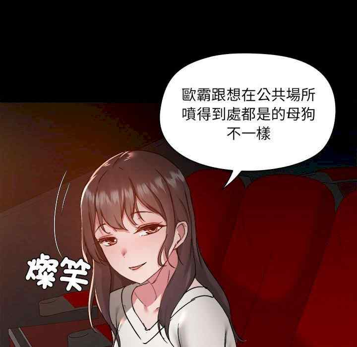 第71张