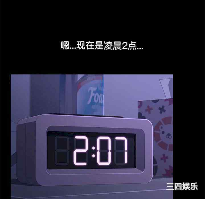第119张
