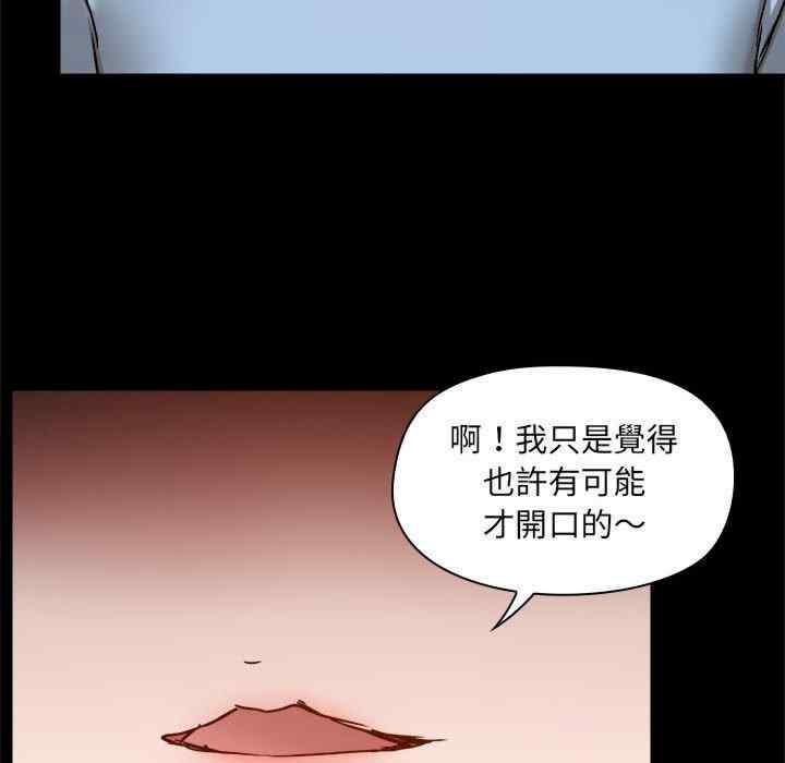 第74张