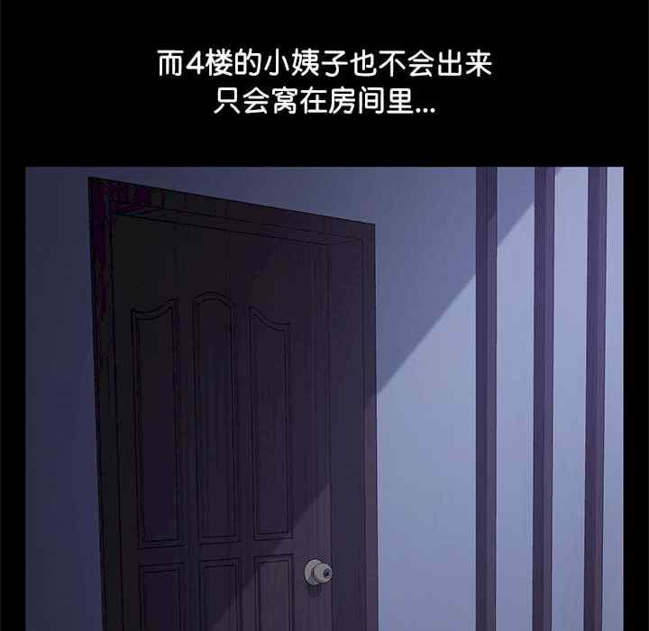 第131张