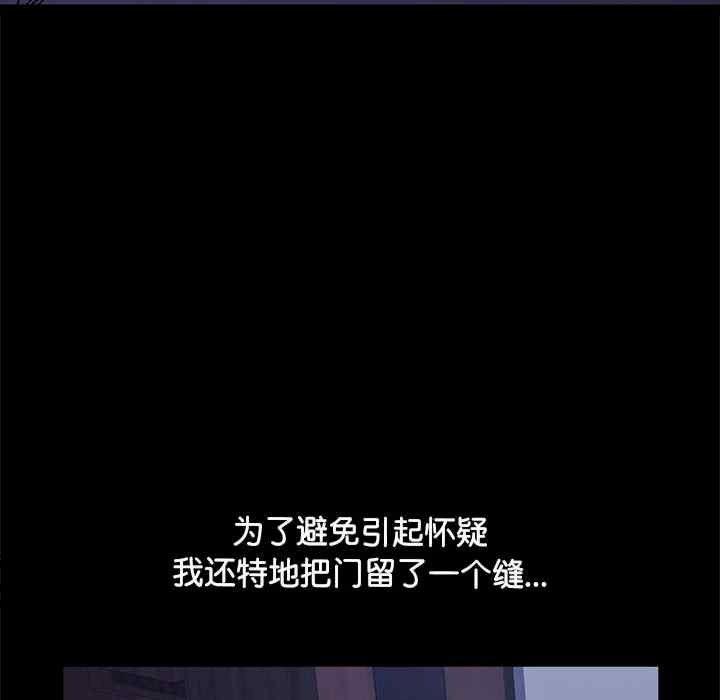 第146张