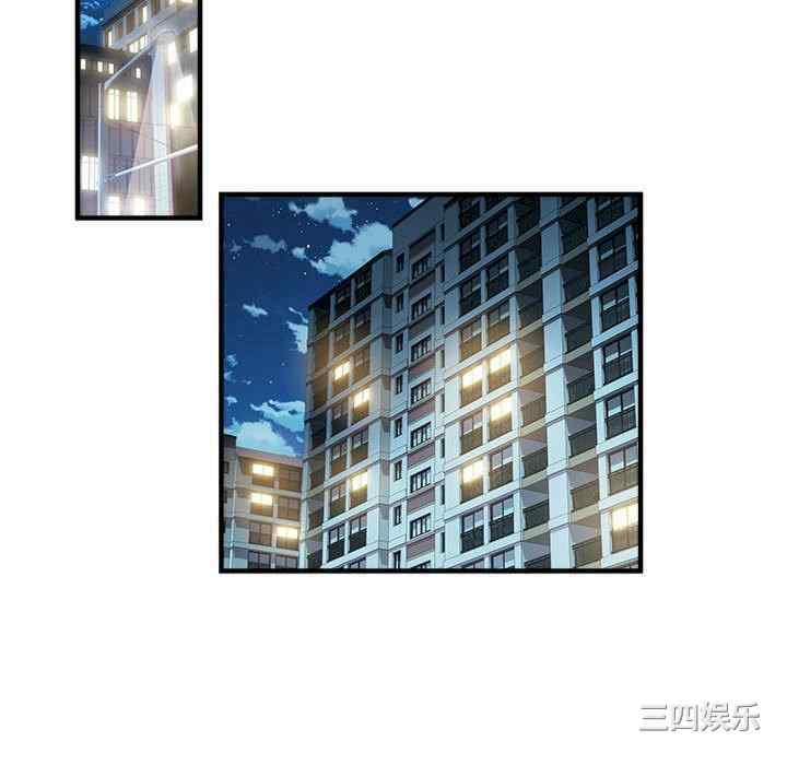 第67张