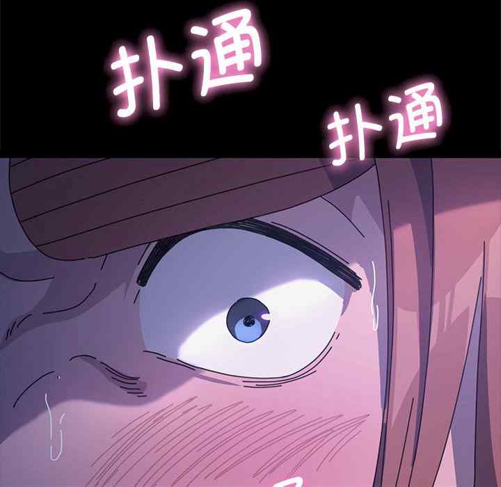 第157张