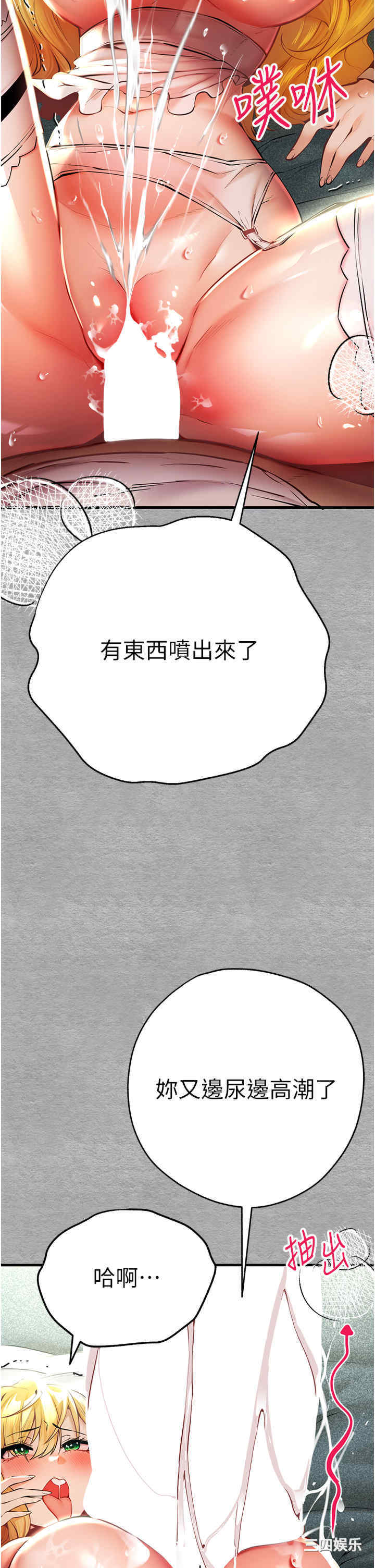 第19张