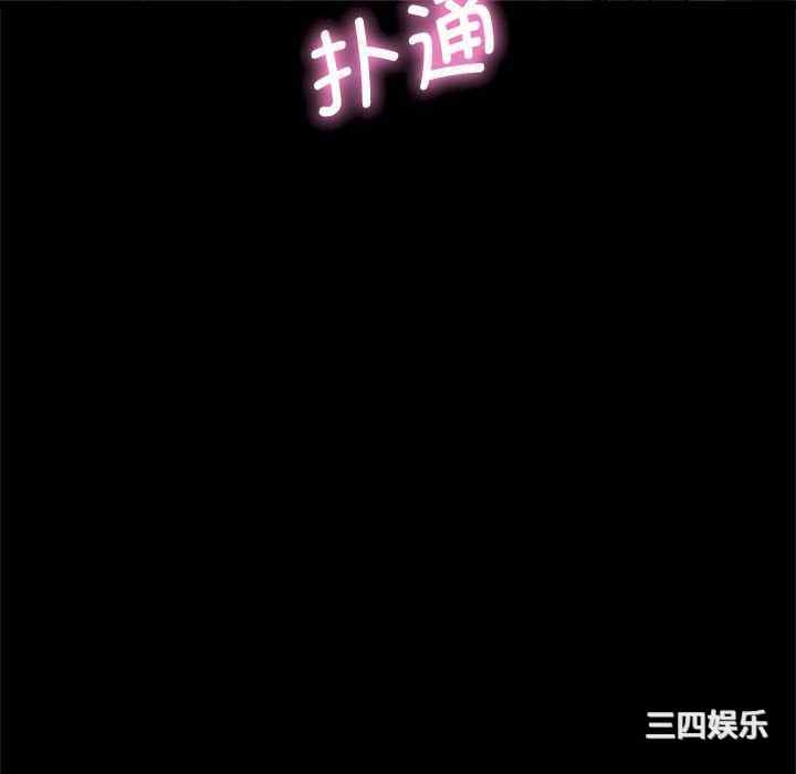 第160张