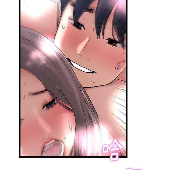 第71张