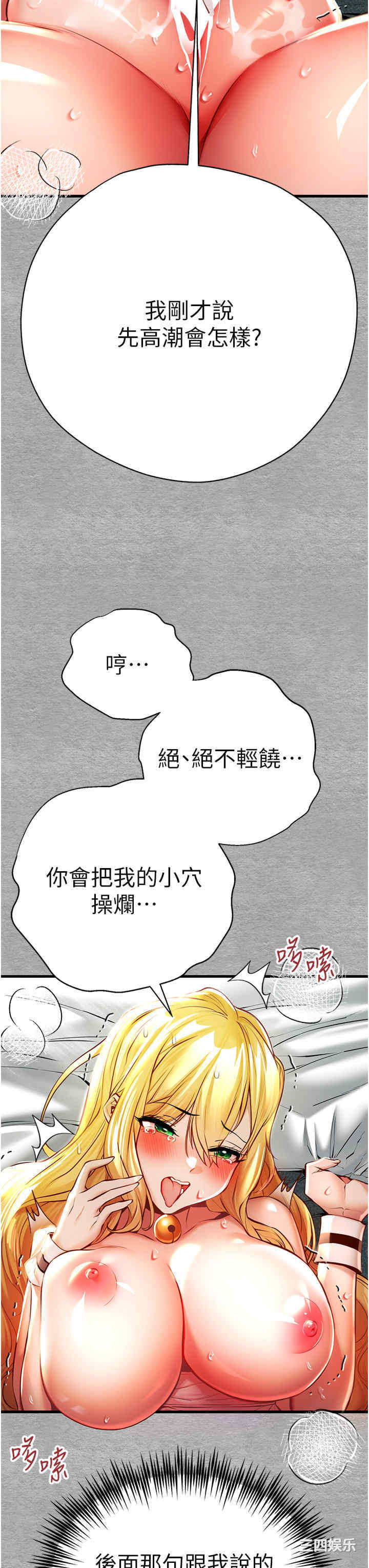 第20张