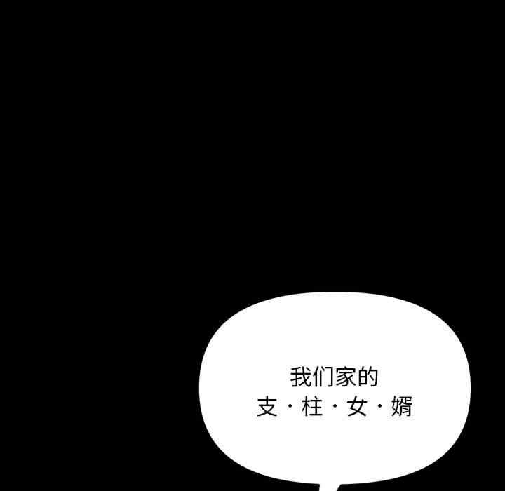 第162张