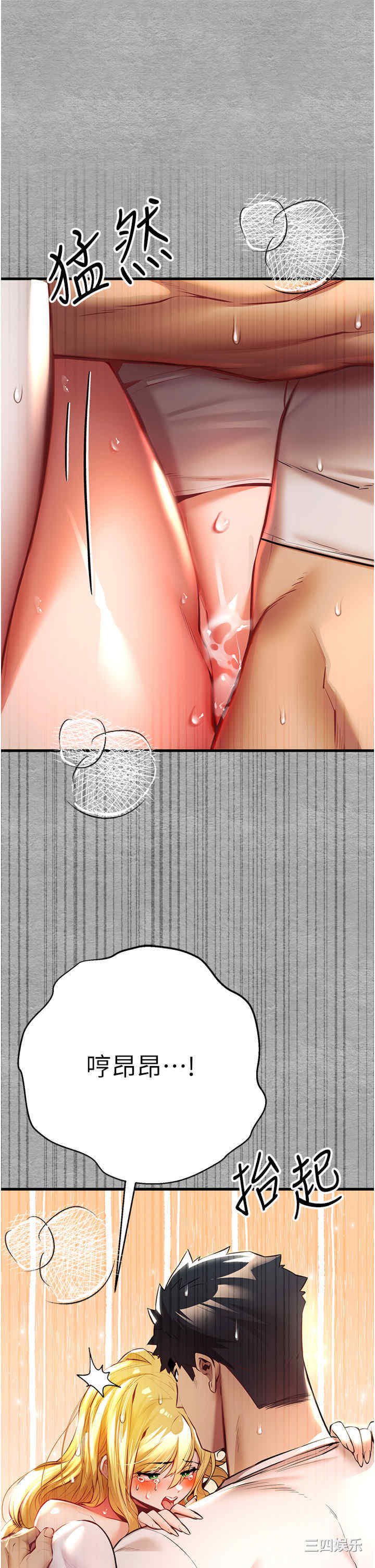 第23张