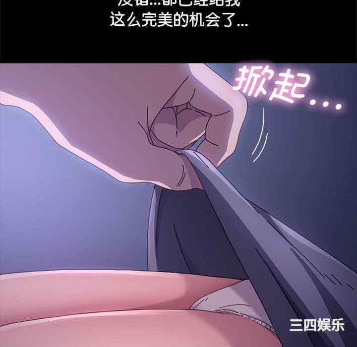 第2张