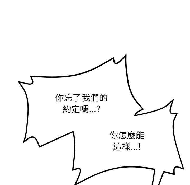 第86张