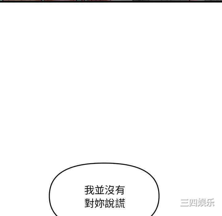 第93张
