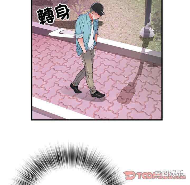 第80张