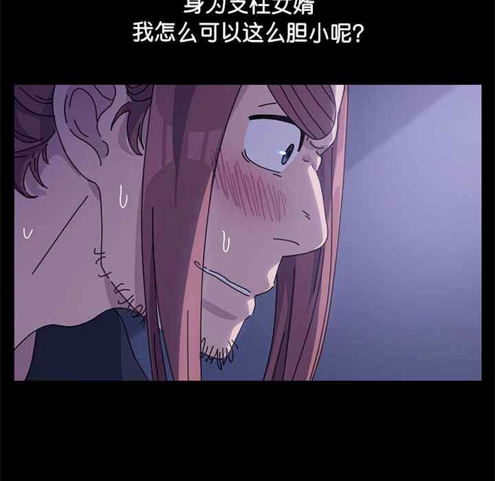 第7张