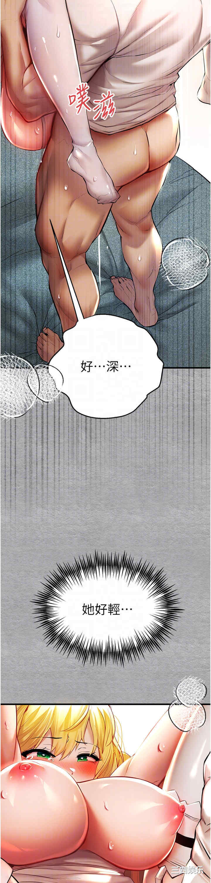 第24张