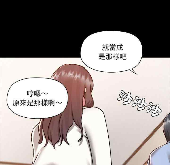 第95张