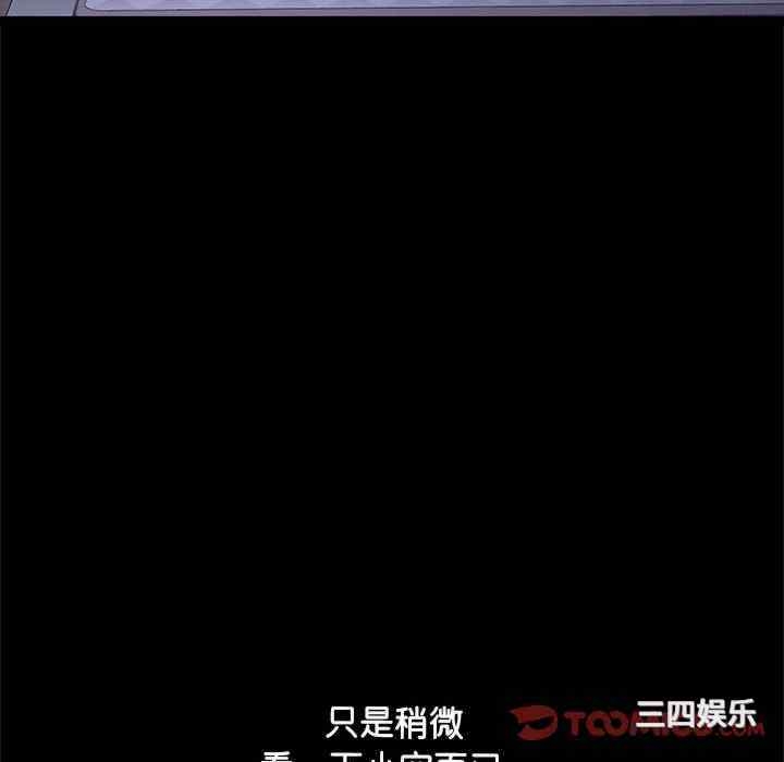 第16张
