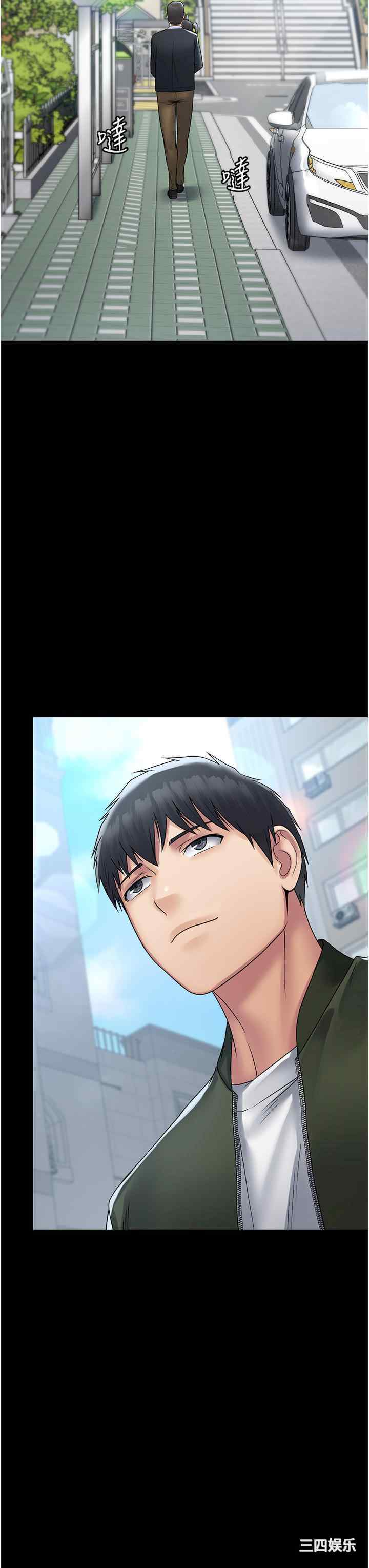 第42张
