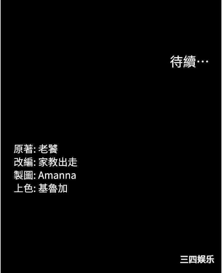 第48张