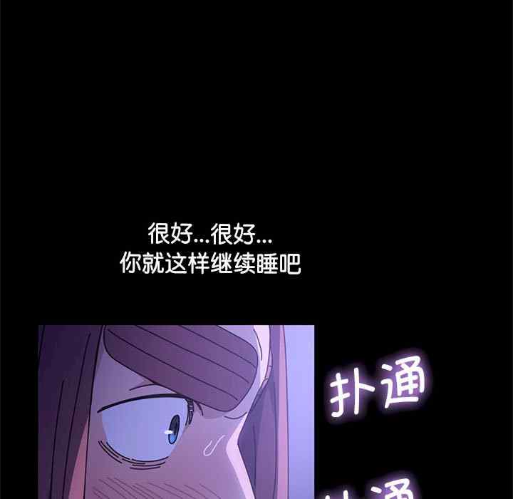 第35张