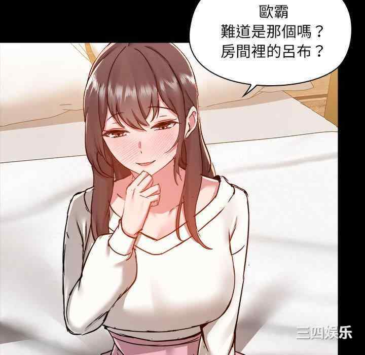 第97张