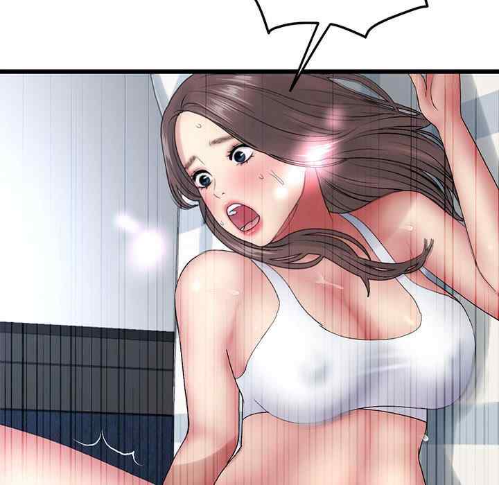 第112张