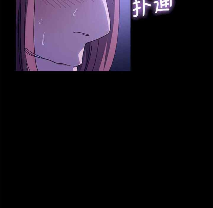 第37张