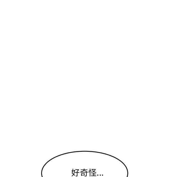 第128张