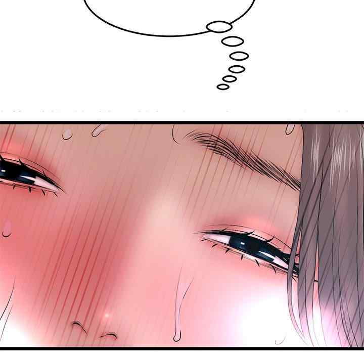 第130张
