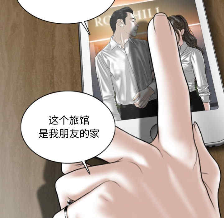 第40张