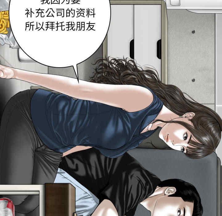第44张