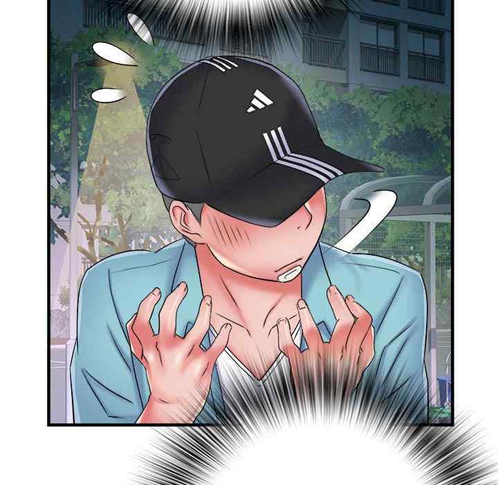 第97张