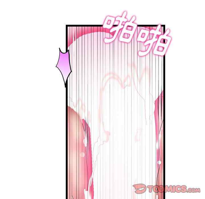 第141张