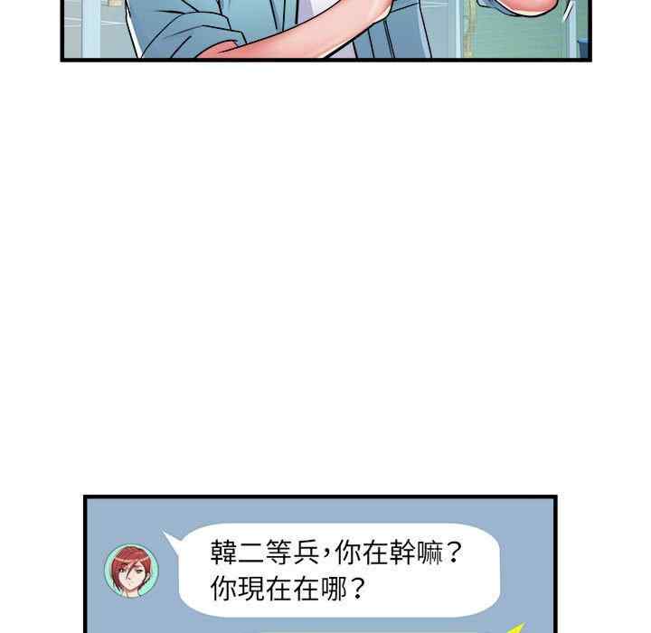 第101张