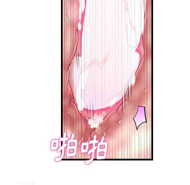 第143张