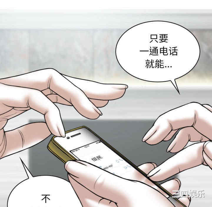 第57张