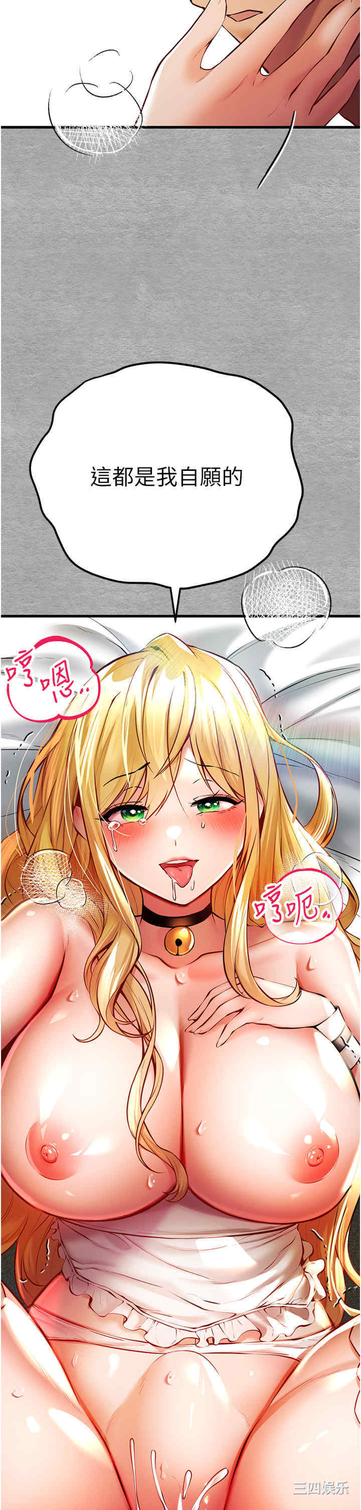 第40张