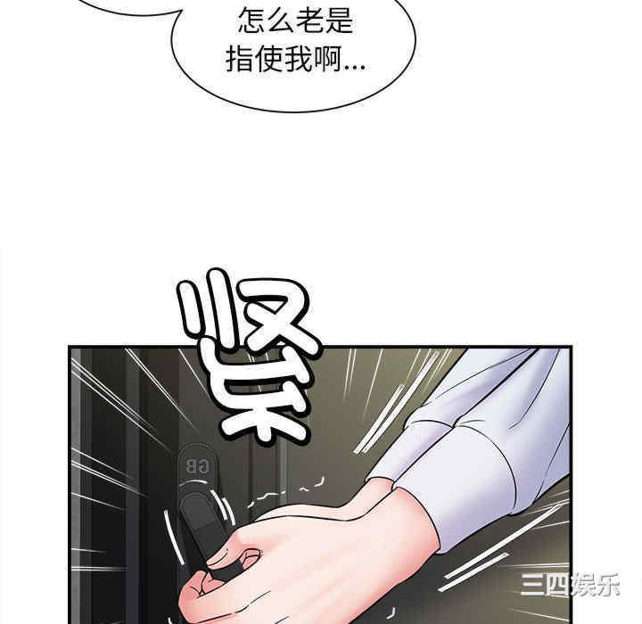 第40张