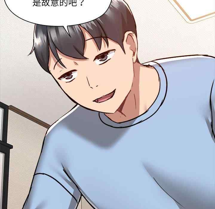第13张